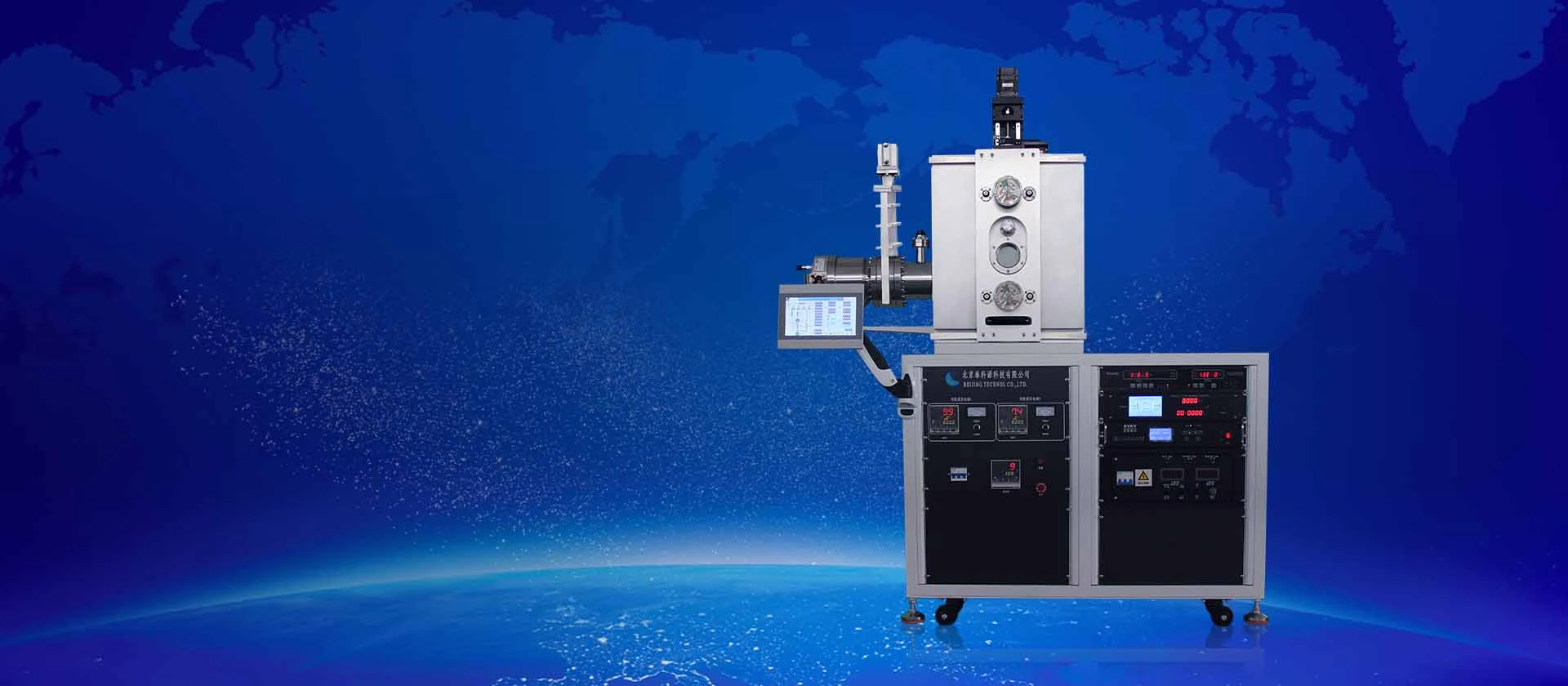 ZHDS500 vacuum coating machines