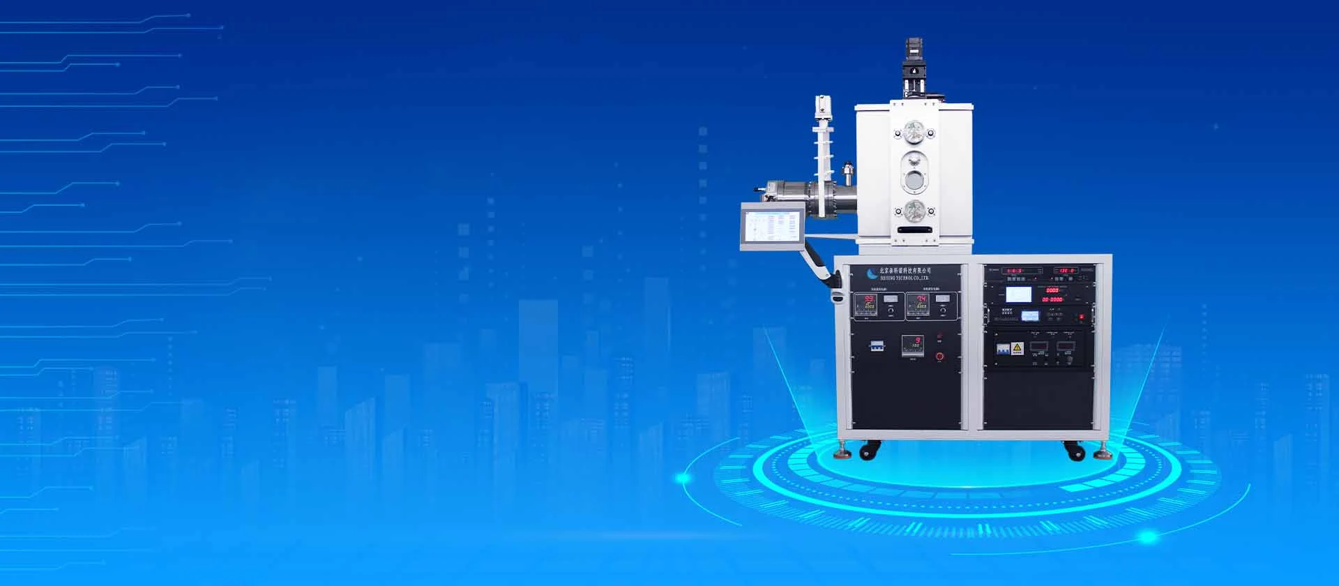 ZHDS400 vacuum coating machines