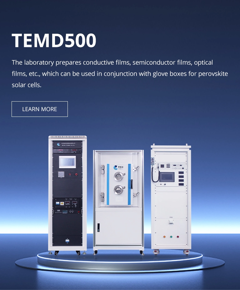 TEMD500