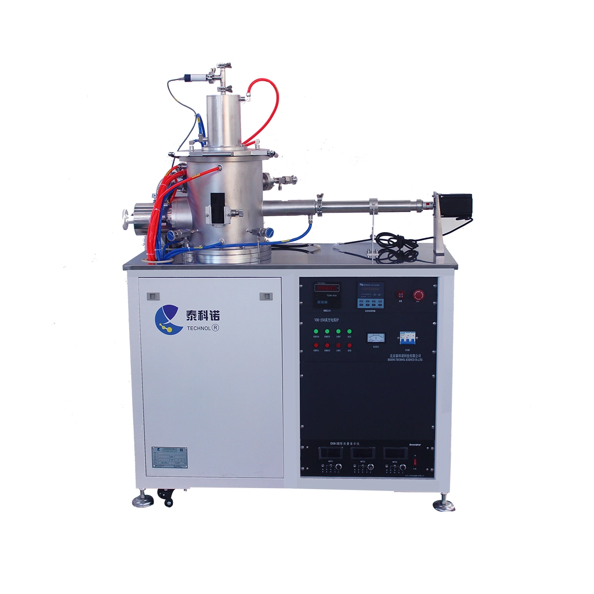 Vacuum Arc Furnace VDK250 For Sale