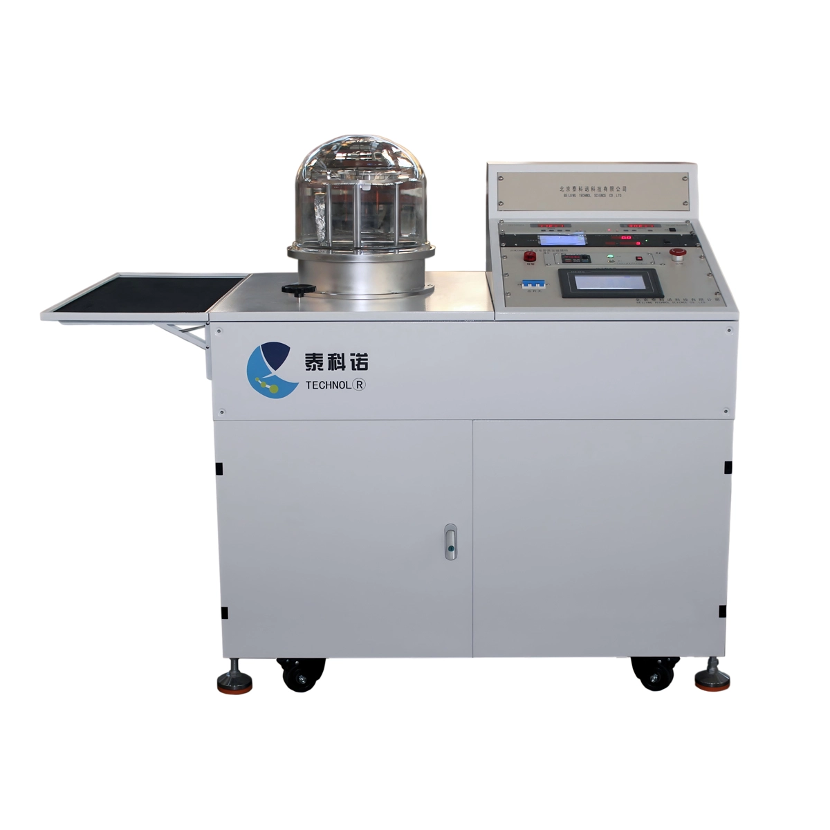 Resistor Evaporation Coating Machine ZHD300 For Sale
