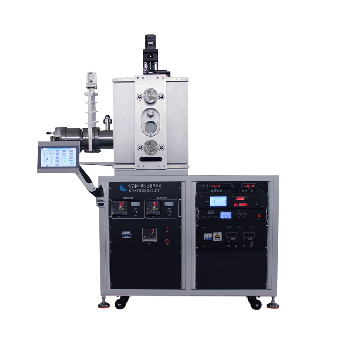 Resistor Evaporation Coating Machine ZHDS400